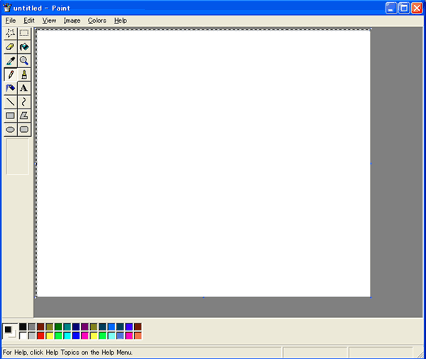 Create a new blank image  file